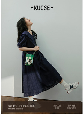 阔色蓝色肌理衬衫连衣裙女26春夏季新款泡泡袖法式收腰显瘦长裙子