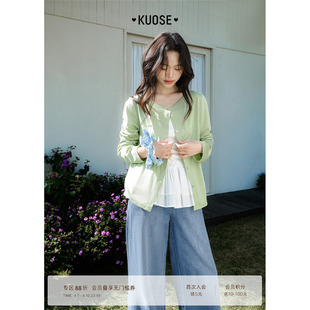 阔色莱赛尔长袖罩衫薄t恤女2026夏季新款印花绿色早春穿搭上衣