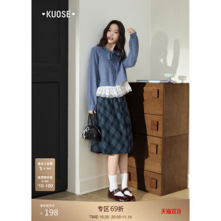 阔色复古格子裙半身裙绑带伞裙25秋季 女半裙格纹短裙子带腰带 新款