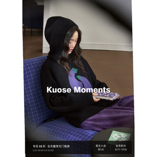 阔色黑色刺绣茄子连帽毛衣女2025秋冬季新款长袖休闲搭配短款卫衣