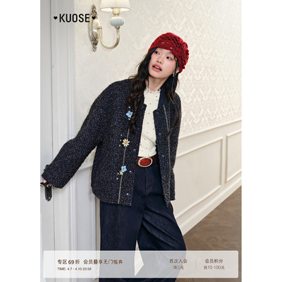 黑色气质棒球服毛毛外套短款