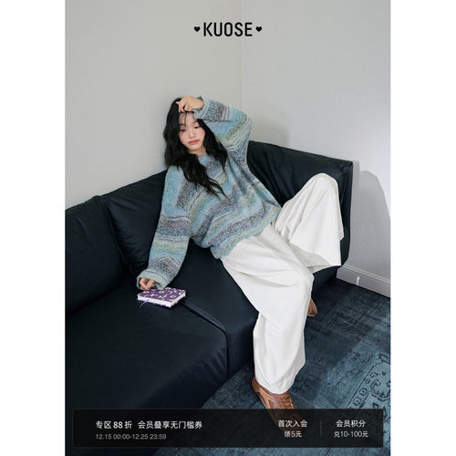 多巴胺圆领渐变条纹针织衫