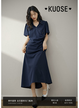 阔色藏蓝色polo领盘扣收腰连衣裙女2025春夏新款时尚通勤中长裙子
