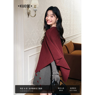 阔色斗篷毛衣背心裙连衣裙两件套装 女外套披肩红色裙子新 25秋冬季