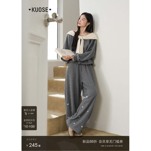 慵懒感长袖连帽卫衣两件套装