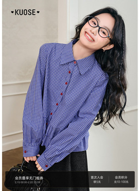 阔色蓝色格子衬衫女26春季新miu系穿搭荷叶边衬衣上衣小衫短款秋