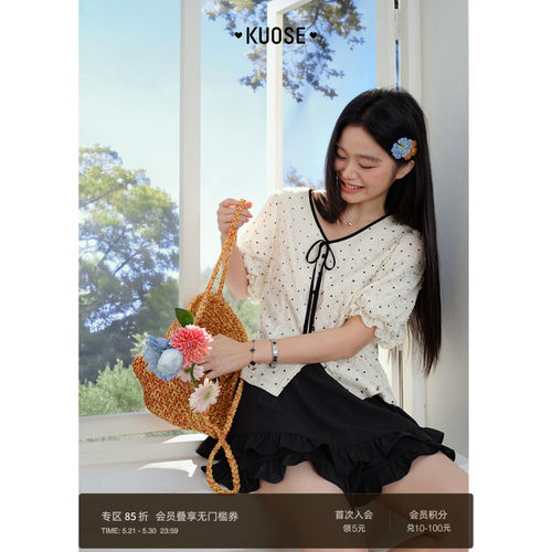 杏色波点蕾丝衫气质小衫