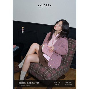 阔色慵懒风粉色外搭毛衣女2026春季新款灰色针织开衫外套上衣秋冬