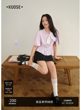 阔色蓝色波点系带条纹衬衫泡泡袖收腰衬衣26春夏季新款女飘带上衣