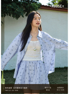 阔色蓝色衬衫外套碎花衬衣裤子两件套装26春夏季新款女上衣休闲裤