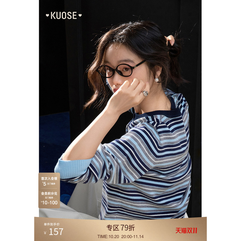 通勤休闲条纹圆领毛衣女