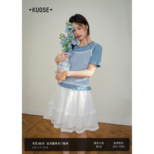 阔色白色纱裙蓬蓬裙蛋糕裙a字裙半裙26春夏季 女短裙子半身裙 新款