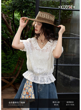 阔色白色v领蕾丝衫短袖衬衫娃娃衫25夏季新款女气质小衫短款上衣