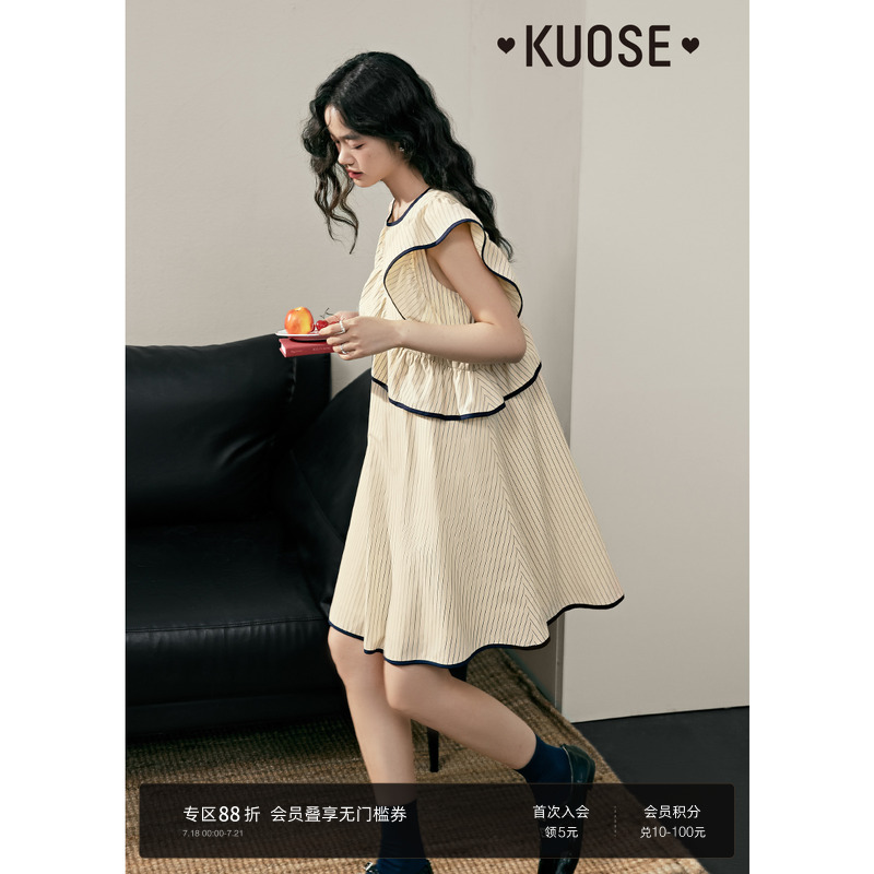 阔色荷叶边无袖连衣裙女