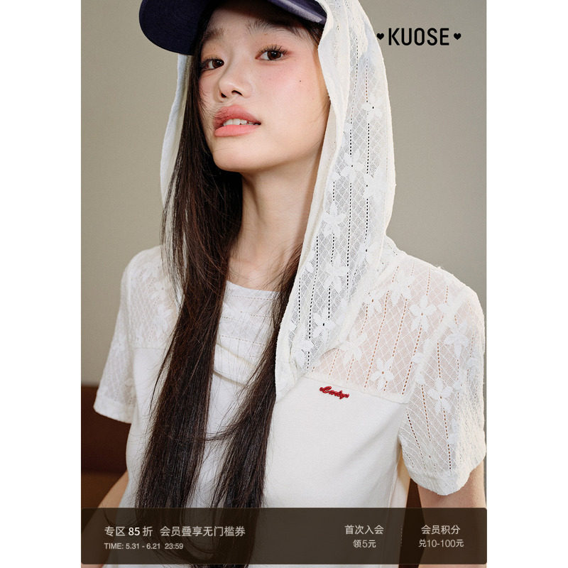 阔色一字领连帽t恤薄半袖蕾丝衫2026春夏季新款女装荡领上衣短袖