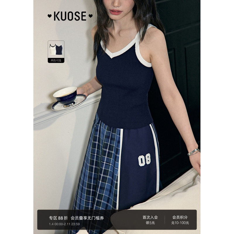 阔色藏蓝色运动风修身吊带背心女2025夏季新款杏色v领短款上衣