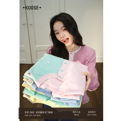 刺绣粉色针织衫长袖上衣女