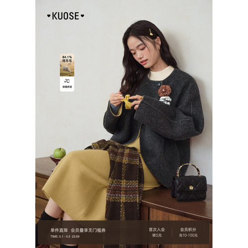 小香风羊毛双面毛呢外套女