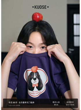 阔色深紫色圆领休闲短袖t恤女夏装2025秋季新款印花宽松半袖上衣