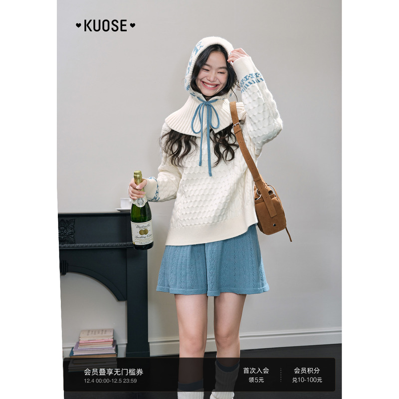 费尔岛可拆卸连帽毛衣针织衫