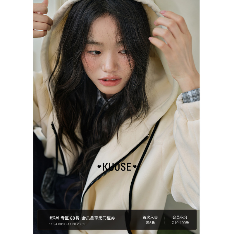 杏色休闲连帽毛毛外套短款