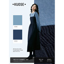 穿搭长裙子 新款 阔色假两件针织毛衣背带裙长袖 连衣裙女2025秋冬季