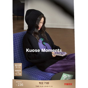 休闲搭配短款 长袖 卫衣 新款 阔色黑色刺绣茄子连帽毛衣女2025秋冬季
