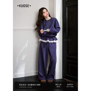 新款 25秋冬季 女短款 上衣弯刀裤 子 阔色紫色卫衣休闲裤 长裤 两件套装