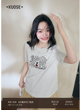 阔色设计感小狗印花浅灰色短袖t恤女2026春季新款显瘦正肩上衣秋