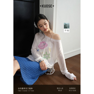 阔色白色印花长袖t恤罩衫2026夏季新款小女生露肩薄款天丝上衣