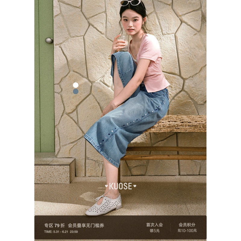 阔色蓝色刺绣阔腿牛仔裤配腰带女2026春夏季新款白色直筒七分裤子