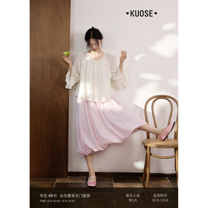 阔色七分袖衬衫杏色漂亮小衫新款2026夏季穿搭女雪纺衫法式短上衣