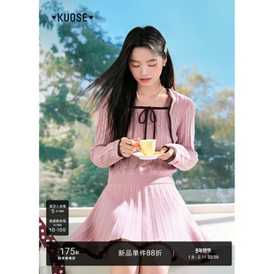 阔色粉色假两件针织衫半身裙两件套装半裙新26春季女上衣短裙子秋