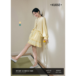 阔色黄色长袖罩衫t恤半身裙子两件套装25夏秋季新款女短半裙上衣