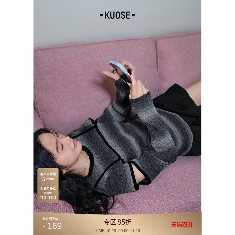 阔色渐变条纹袖套款假两件针织衫2025秋冬季新款女上衣毛衣打底衫