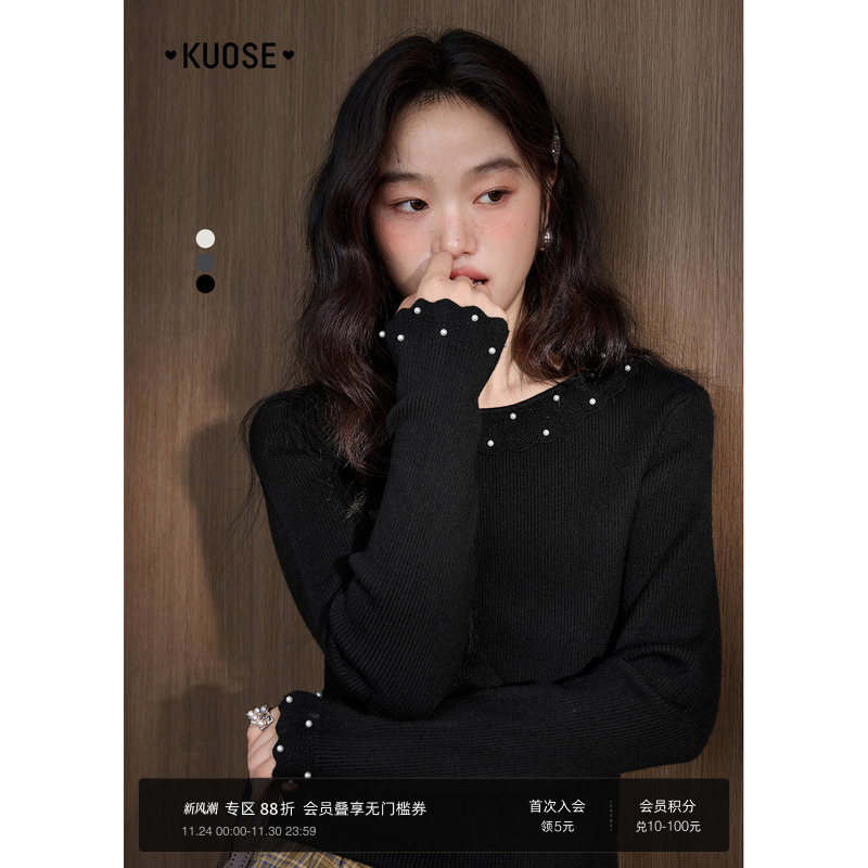 黑色木耳边圆领针织衫女