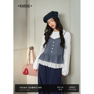 新款 女2026春季 假两件上衣秋 t恤衬衫 阔色设计感格子吊带花边长袖