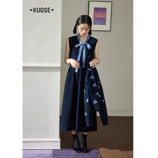 阔色碎花毛衣开衫领结背心裙两件套装26春季新款女连衣裙上衣秋冬