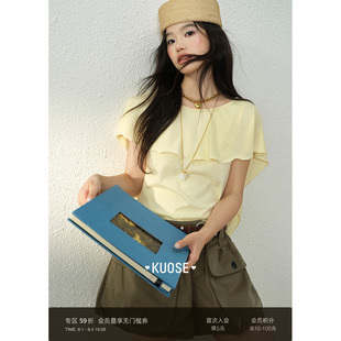 阔色斗篷假两件t恤女2026夏季新款小个子浅黄色收腰显瘦圆领上衣