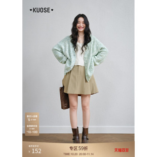 阔色卡其色条纹拼接半身裙假两件a字裙半裙25秋季 女短裙子夏 新款