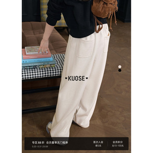 深灰色针织直筒阔腿裤 新款 秋冬 子女2026春季 阔色杏色微弯刀休闲裤