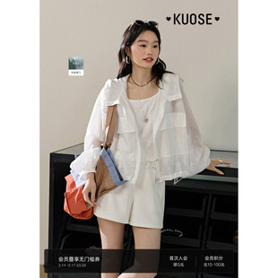 阔色白色天丝薄款衬衫连帽外套女2026春夏季新款长袖休闲短款上衣