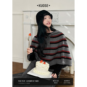 新款 阔色红条纹披肩斗篷毛衣针织衫 气质2025秋冬季 女披风连帽上衣