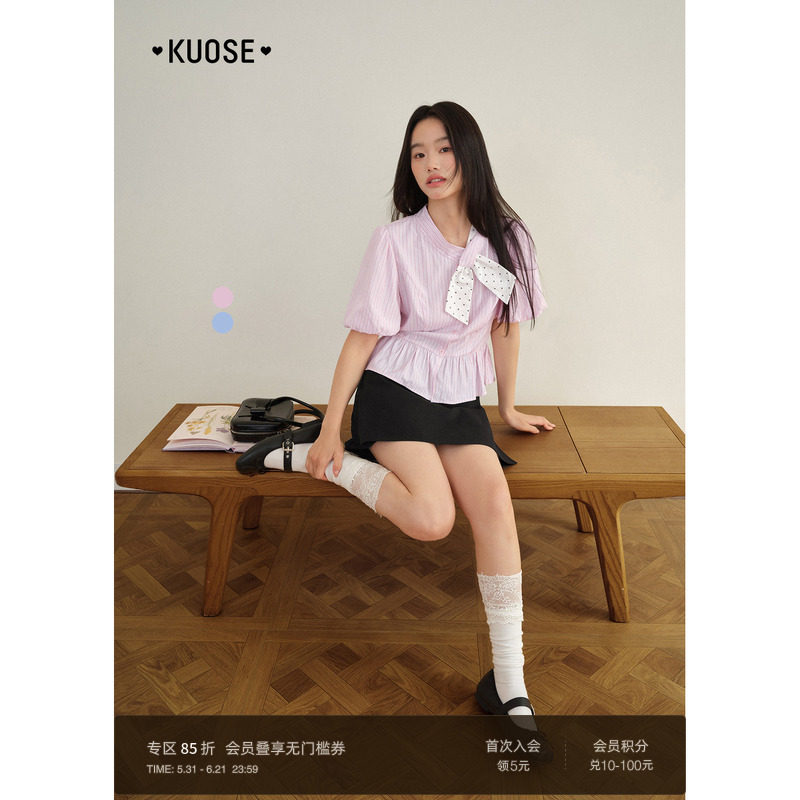 阔色蓝色波点系带条纹衬衫泡泡袖收腰衬衣2026夏季新款女飘带上衣