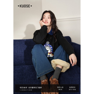 阔色美式复古直筒牛仔裤蓝色女2025秋冬季新款加绒拖地阔腿裤长裤