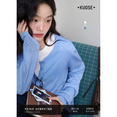 长袖 阔色蓝色镂空开衫 上衣秋 薄外套新款 女短款 针织衫 外搭26春季