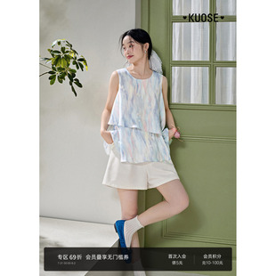夏日不規則下擺吊帶背心 闊色多巴胺暈染碎花雪紡上衣女2025新款