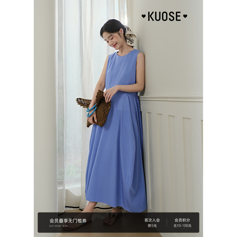 阔色蓝色无袖背心大摆连衣裙女2025夏季新款法式休闲通勤长裙子