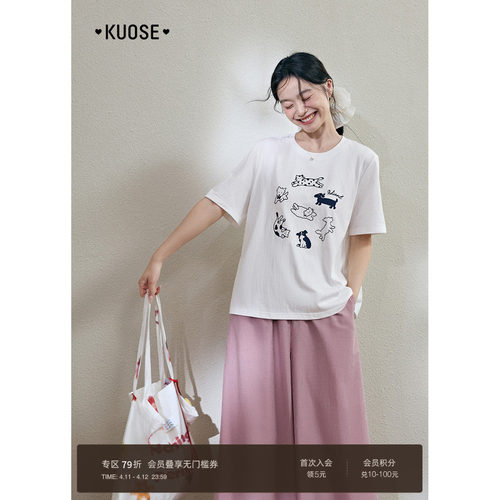 趣味可爱猫狗宠物印花T恤女