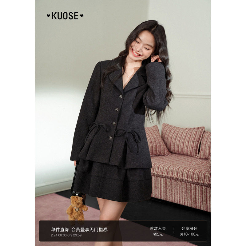 阔色黑灰色西装修身外套花苞半身裙两件套装女25秋冬新款呢子大衣